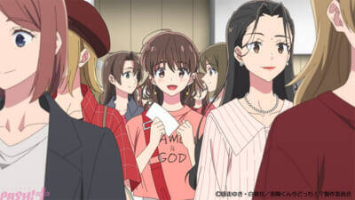 アニメ『多聞くん今どっち!?』F/ACEの握手会がついに開催決定！ うたげの脳内は妄想フルスロットルとなるが…!? 第2話「俺のこと好き？」あらすじ＆先行カット