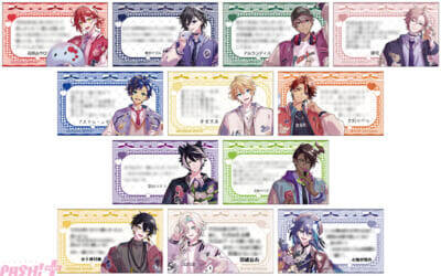 【ホロスターズ】花咲みやびや奏手イヅルの描き下ろしグッズが展開！ メッセージカードももらえる「HOLOSTARS ホワイトデーフェア2026 in アニメイト」が開催