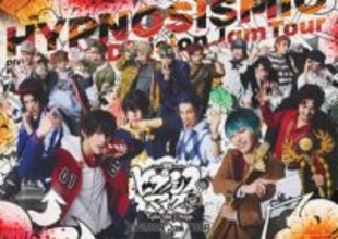 【ヒプステ】『ヒプノシスマイク -Division Rap Battle-』Rule the Stage《Division Jam Tour》vol.3 全情報解禁！ キャラクタービジュアルやチケット情報が明らかに