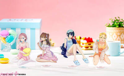 【にごリリ】ネグリジェ姿のリリサたちにドキドキ…！ 限定描き下ろしグッズが当たる【タイトーくじ TVアニメ「2.5次元の誘惑」 甘いお菓子の誘惑】が発売