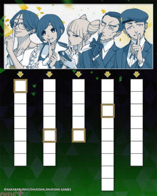 【トシカイ】『都市伝説解体センター』発売一周年！ 記念イラスト公開の他、サイン会実施、謎解き企画、新作LINEスタンプなど周年情報が一挙公開