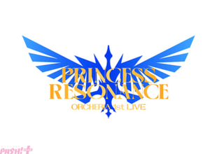 【プリオケ】オルケリア5人が揃った初の単独ライブ『オルケリア1st LIVE「PRINCESS RESONANCE」』が開催決定！ 島崎麻里さん描き下ろしイラストのオンラインくじ/最終話エンドカードのキャラファイングラフも発表