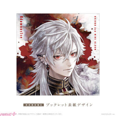 【にじさんじ】葛葉2nd MINI ALBUM「Adamantite」ジャケット写真や収録楽曲詳細が解禁！ オフィシャルストアでは「複製直筆メッセージカード(形態別絵柄)」が特典でもらえる