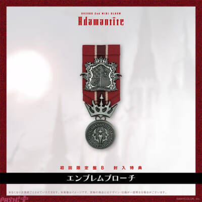 【にじさんじ】葛葉2nd MINI ALBUM「Adamantite」ジャケット写真や収録楽曲詳細が解禁！ オフィシャルストアでは「複製直筆メッセージカード(形態別絵柄)」が特典でもらえる