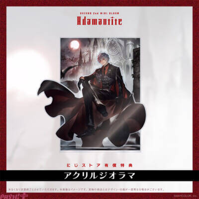 【にじさんじ】葛葉2nd MINI ALBUM「Adamantite」ジャケット写真や収録楽曲詳細が解禁！ オフィシャルストアでは「複製直筆メッセージカード(形態別絵柄)」が特典でもらえる