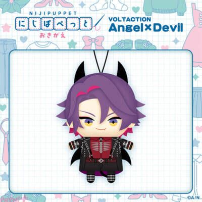 【にじさんじ】大好評の「VOLTACTION Angel×Devil」グッズ新作！ 風楽奏斗、渡会雲雀、四季凪アキラ、セラフ・ダズルガーデンのにじぱぺっとが登場