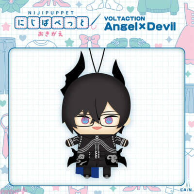 【にじさんじ】大好評の「VOLTACTION Angel×Devil」グッズ新作！ 風楽奏斗、渡会雲雀、四季凪アキラ、セラフ・ダズルガーデンのにじぱぺっとが登場