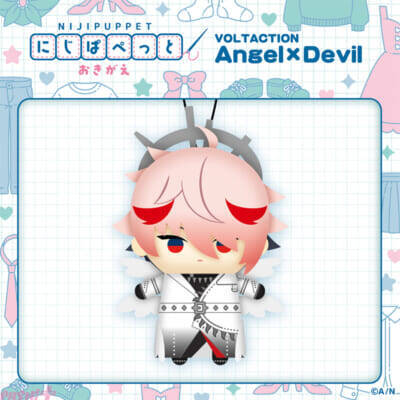 【にじさんじ】大好評の「VOLTACTION Angel×Devil」グッズ新作！ 風楽奏斗、渡会雲雀、四季凪アキラ、セラフ・ダズルガーデンのにじぱぺっとが登場