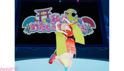 アニメ『超かぐや姫！』VR空間でかぐやと会える！ 新プロジェクト「ツクヨミ感謝祭」始動。クラウドファンディングで限定オリジナルグッズを受注生産販売