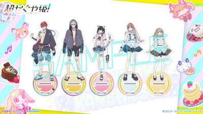 アニメ『超かぐや姫！』VR空間でかぐやと会える！ 新プロジェクト「ツクヨミ感謝祭」始動。クラウドファンディングで限定オリジナルグッズを受注生産販売