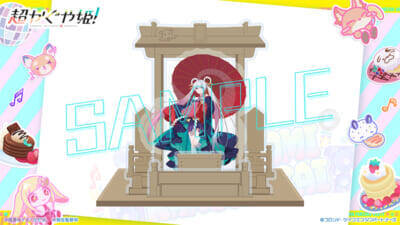 アニメ『超かぐや姫！』VR空間でかぐやと会える！ 新プロジェクト「ツクヨミ感謝祭」始動。クラウドファンディングで限定オリジナルグッズを受注生産販売