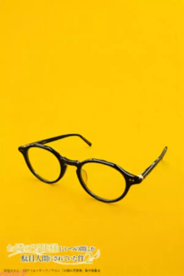 アニメ『お隣の天使様にいつの間にか駄目人間にされていた件 2』の新情報が3月16日20時に発表！ 予想ビジュアルも解禁