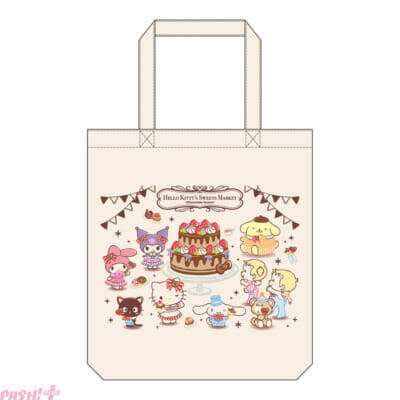 【サンリオ】ハローキティやポムポムプリンたちがカワイイ姿で大集合！ 大型ショッピングイベント『HELLO KITTY’S SWEETS MARKET -Chocolate lovers-』が開催