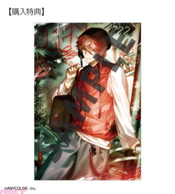 【にじさんじ】風楽奏斗、渡会雲雀、四季凪アキラ、セラフ・ダズルガーデンの「VOLTACTION」が「Manhattan Portage」とコラボ！ フェスやイベントに普段使いもオススメのメッセンジャーバッグ＆ショルダーバッグが登場