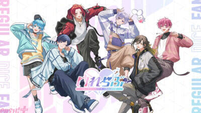 VOISINGのファン体験が進化！ 新アカウント『VOISING ID』本日開始。新コミュニティサービス『VOISING CONNECT』＆『いれらぶ』大型リニューアルも発表