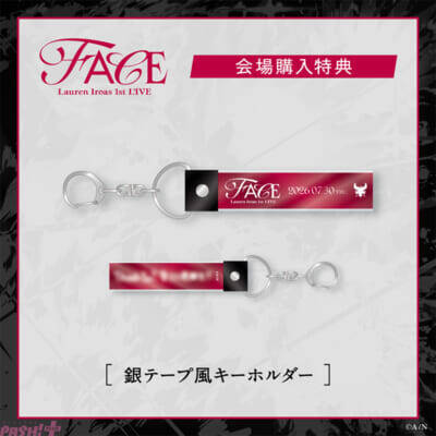 【にじさんじ】フレグランスセットやChabaccoはデザインにも注目！ 「ローレン・イロアス 1st LIVE “FACE”」グッズが発売決定