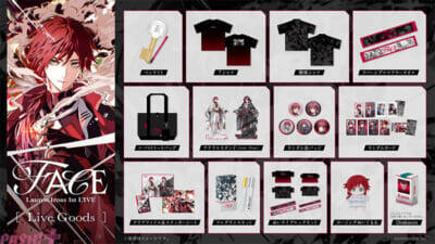 【にじさんじ】フレグランスセットやChabaccoはデザインにも注目！ 「ローレン・イロアス 1st LIVE “FACE”」グッズが発売決定