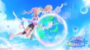 【ヒメヒナアジアツアー2026】HIMEHINA ASIA Tour 2026『LIFETIME is BUBBLIN』台北公演の情報解禁！ 6月6日Zepp New Taipeiにて開催、2月28日からローソンチケット・現地プレイガイドで先着販売開始