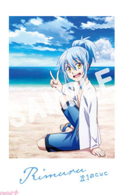 【劇場版転スラ】公開3日間で3億超えの大ヒットスタート！ 『劇場版 転生したらスライムだった件 蒼海の涙編』入場者特典第2弾の描き下ろしフォト風カードが配布決定