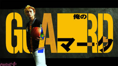 『ZERO RISE』初の楽曲『ZERO RISE -Crawl your way up from ZERO-』MVが解禁！ 舞台チケット二次先行開始＆プロジェクト初となるMini Albumも発表