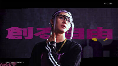 『ZERO RISE』初の楽曲『ZERO RISE -Crawl your way up from ZERO-』MVが解禁！ 舞台チケット二次先行開始＆プロジェクト初となるMini Albumも発表