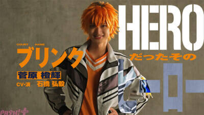 『ZERO RISE』初の楽曲『ZERO RISE -Crawl your way up from ZERO-』MVが解禁！ 舞台チケット二次先行開始＆プロジェクト初となるMini Albumも発表