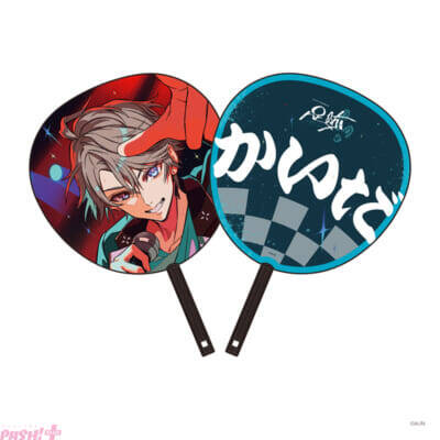 【にじさんじ】チャーム付きタオルやBIGうちわなどライブ必携のアイテム多数！ 「甲斐田晴 1st One-Man Live -足跡-」グッズが販売決定