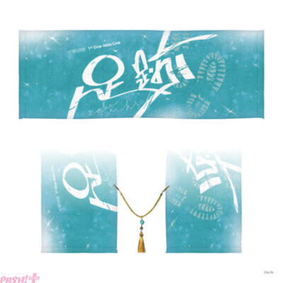 【にじさんじ】チャーム付きタオルやBIGうちわなどライブ必携のアイテム多数！ 「甲斐田晴 1st One-Man Live -足跡-」グッズが販売決定