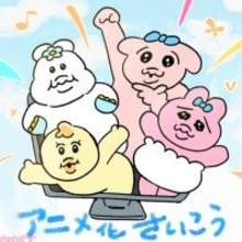 『おぱんちゅうさぎ』『んぽちゃむ』がアニメ化決定！ 可哀想に！さんからのコメント＆イラストやティザーPVが解禁