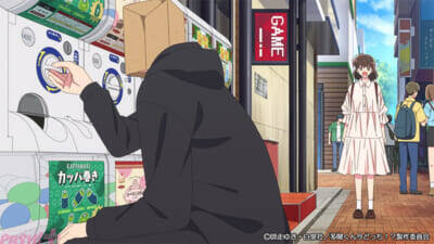 アニメ『多聞くん今どっち!?』うたげは偶然から多聞と一緒に休日を過ごすことになり…？ 第7話「オタクとは恐ろしい生き物だ」あらすじ＆先行カット