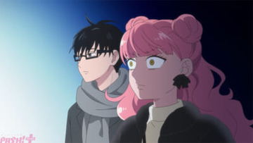 アニメ『正反対な君と僕』季節が移り変わるにつれ、山田と西は打ち解けて…。第12話「ほいっぽ」あらすじ＆先行カット