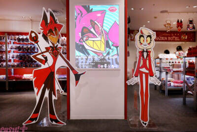 アニメ『ハズビン・ホテルへようこそ』ぽってりぷにぷになチャーリーたちのかわいい新グッズは必見！ フォトスポットや直筆サイン入りポスターも要チェックなPOP UP SHOPの様子を写真でお届け