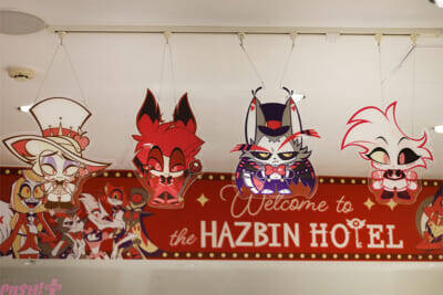 アニメ『ハズビン・ホテルへようこそ』ぽってりぷにぷになチャーリーたちのかわいい新グッズは必見！ フォトスポットや直筆サイン入りポスターも要チェックなPOP UP SHOPの様子を写真でお届け