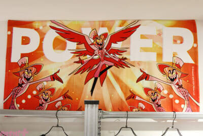 アニメ『ハズビン・ホテルへようこそ』ぽってりぷにぷになチャーリーたちのかわいい新グッズは必見！ フォトスポットや直筆サイン入りポスターも要チェックなPOP UP SHOPの様子を写真でお届け