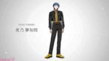 【アイアド】『I.ADORE(アイアドア)』峯田大夢さんが演じる夜乃夢知郎(ヤナイトウシロウ)のビジュアル＆キャラボイスをお披露目！ キャラクターPVが公開