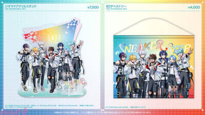 【STPR】すにすてが東京ドームでのステージデビューから1周年！ 新曲『Yearing』MV公開＆記念グッズ発売