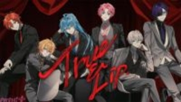 STPR新グループ「とぅるりぷ」2ndオリジナル曲『True＆Lip』MV公開！ スリリングな駆け引きと圧倒的な華やかさが交差するダンスナンバー