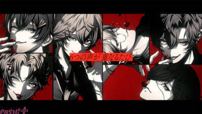 STPR新グループ「とぅるりぷ」2ndオリジナル曲『True＆Lip』MV公開！ スリリングな駆け引きと圧倒的な華やかさが交差するダンスナンバー