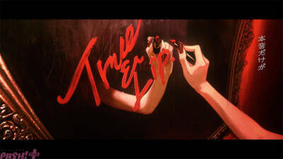 STPR新グループ「とぅるりぷ」2ndオリジナル曲『True＆Lip』MV公開！ スリリングな駆け引きと圧倒的な華やかさが交差するダンスナンバー