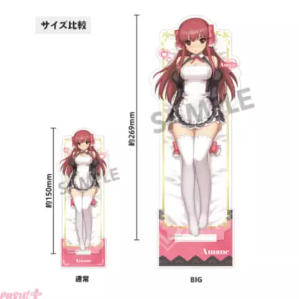 『ドリームクラブ』亜麻音と魅杏のセクシーな魅力を堪能…！ リニューアルした抱き枕カバーや立体マウスパッドが予約受付中