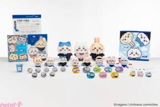【ちいかわ】ANA制服姿のかわいいマスコットやぬいぐるみが登場！ 「ちいかわ×ANA」オリジナルグッズ第一弾が10月23日より順次販売