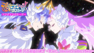 【プリオケ】プリンセス・ヴィオラ、プリンセス・ネージュが加入！ アニメ『プリンセッション・オーケストラ』後期OP＆EDテーマのノンクレジット映像が解禁