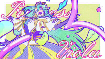 【プリオケ】プリンセス・ヴィオラ、プリンセス・ネージュが加入！ アニメ『プリンセッション・オーケストラ』後期OP＆EDテーマのノンクレジット映像が解禁