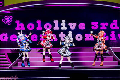 【ホロライブ】生声の円陣やソロ曲シャッフルメドレーなどリスナー歓喜の内容に！ hololive 3rd Generation Live #きゅるるん大作戦 ～最強アイドル、推すしかないでしょ～オフィシャルレポートが到着
