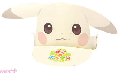 『ポケピース』ピカチュウやミミッキュのかわいいボールチェーンマスコットが登場！ 「ポケピース POP UP STORE by VILLAGE VANGUARD」にて先行商品が発売