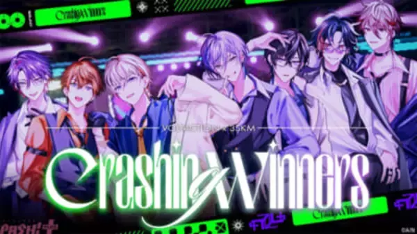 【にじさんじ】VOLTACTIONと3SKMによる革命前夜のダンスナンバー！ 『Crashing Winners』がデジタル配信開始＆19時よりMV公開