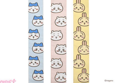 【ちいかわ】ちいかわ、ハチワレ、うさぎのおかおを全面にアピール！ バッグなどのストラップにも使える『ちいかわギターストラップ』が登場