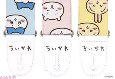 【ちいかわ】ちいかわ、ハチワレ、うさぎのおかおを全面にアピール！ バッグなどのストラップにも使える『ちいかわギターストラップ』が登場