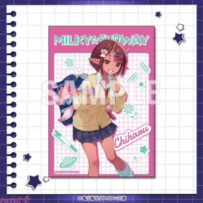 【ミルサブ】チハルやマキナたちが「学校」テーマの新規描き起こしイラストで登場！ アニメ『銀河特急 ミルキー☆サブウェイ』オンラインくじが販売