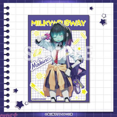 【ミルサブ】チハルやマキナたちが「学校」テーマの新規描き起こしイラストで登場！ アニメ『銀河特急 ミルキー☆サブウェイ』オンラインくじが販売